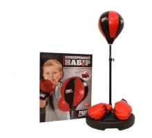 Детский Боксёрский набор MS 0332 Груша с перчатками на стойке 90 -130 см