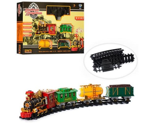 Дитяча Залізниця музика, світло, дим, 20 предметів 0621/40352