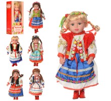 Лялька Музична Україночка мягконабивная 47 см (1191)