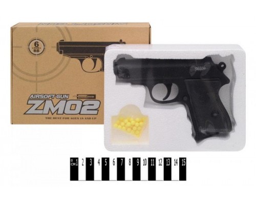 Игрушечный Пистолет ZM 02 металл - пластик 16 см, с пульками (Вальтер)