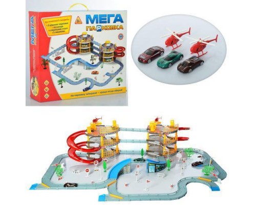Детский Гараж 922-12 Парковка 3 этажа, машинка 3 шт, 7 см, вертолет 2 ш т, 8 см, дорожные. знаки, деревья