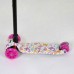 Триколісний Самокат Best Scooter Рожевий (1336