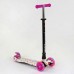 Триколісний Самокат Best Scooter Рожевий (1336