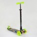 Триколісний Самокат Best Scooter Салатовий колеса Світяться (1391)