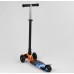 Трехколесный Самокат Best Scooter колеса PU, Светятся (1517)