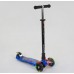 Детский трехколесный Самокат Best Scooter Синий Макси колеса PU, светятся (1338)
