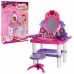 Дитяче ігрове Трюмо зі стільчиком 0395 Салон краси Аксесуари, фен, Звук, світло