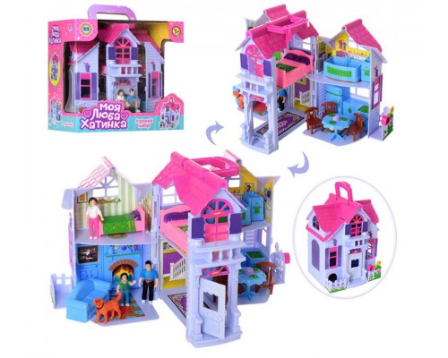 Кукольный домик Складной с фигурками и мебелью 20-24-16 см (F611)