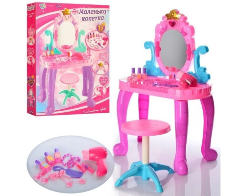 Детское игровое Трюмо 661-39 Beauty Туалетный столик со стульчиком