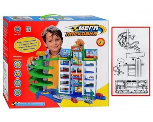 Парковка гараж 922 Крутой паркинг 6 этажей 4 машинки