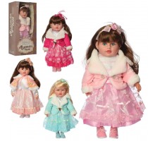 Лялька Маленькая Пани 50 см. 120 фраз, пісні, Українською, 4 види (4412)