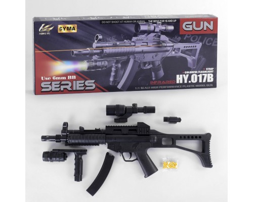 Игрушечный пневматический Автомат на пульках с лазерным прицелом и фонариком 61 см (017 В)