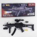 Игрушечный пневматический Автомат на пульках с лазерным прицелом и фонариком 61 см (017 В)