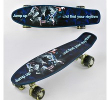 Скейт Пенни борд Best Board  55 см, колёса PU Светятся (13780)