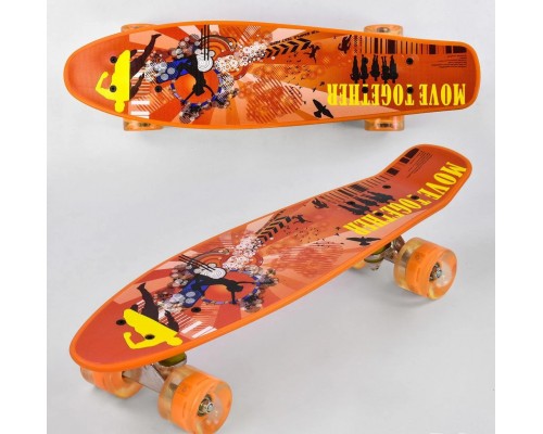 Скейт Best Board Пенни борд 55 см, Оранжевый, колёса PU Светятся (13222)