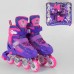 Детские раздвижные Ролики Best Roller Фиолетовые. Колеса PVC, Переднее светится 40005-М (34-37)