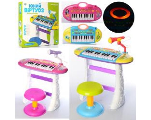 Дитячий Синтезатор BB383BD Піаніно зі стільчиком, мікрофон, світло, 2 види