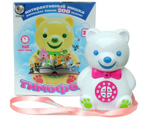 Интерактивный мишка Тимофей BA502 Сказки, песни, подсветка
