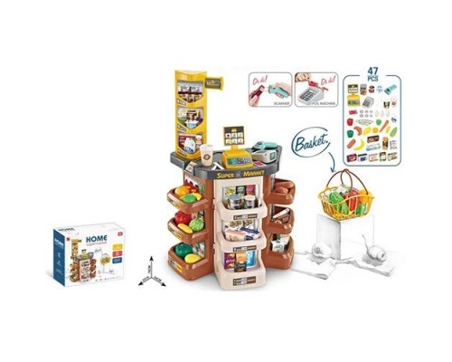 Детский игровой Магазин с корзиной, Коричневый 47 предметов 668-87