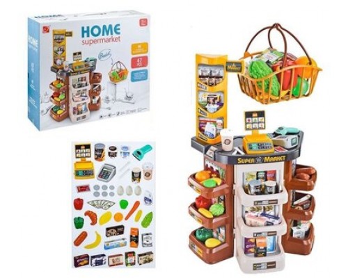 Детский игровой Магазин с корзиной, Коричневый 47 предметов 668-87