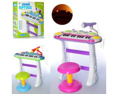 Дитяче Піаніно Синтезатор зі стільчиком JT 7235