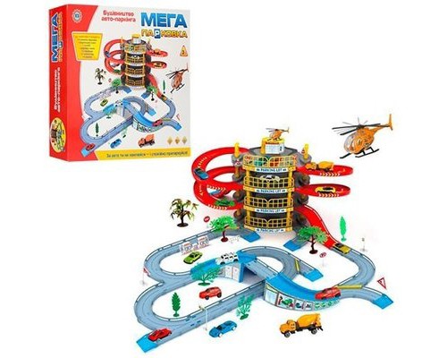 Детский Гараж Парковка 922-10 4 уровня + 2 машинки и вертолет.