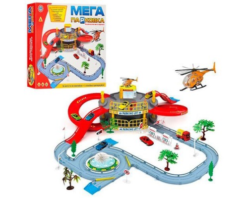Детский Гараж Мега Парковка 922-9 машинка и вертолет