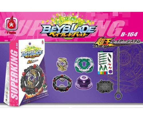 Волчок Бейблэйд Beyblade Curse Satan Курс Сатан B-164