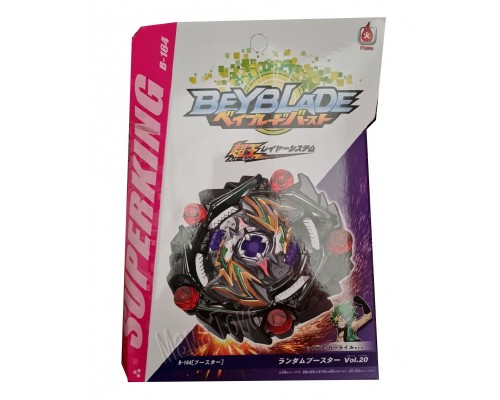 Волчок Бейблэйд Beyblade Curse Satan Курс Сатан B-164