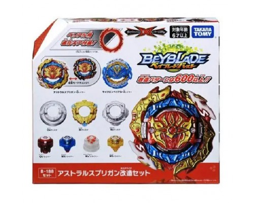 Волчок Бейблэйд Бёрст Beyblade Спригган Астрал B-188
