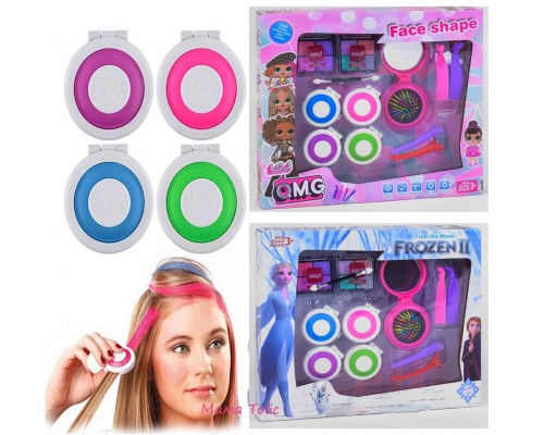 Детский набор Косметики с мелками для волос CS 68 E 15