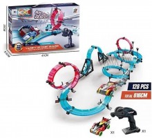 Гоночный магнитный Трек с машинкой на радиоуправлении 616 см (688)