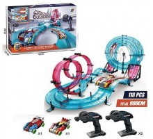 Гоночный магнитный Трек с 2 машинками на радиоуправлении, 2 пульта, 699 см (689)