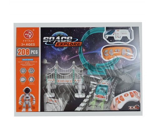 Гибкий Авто трек с машинкой на Радиоуправлении Космическая станция 208 деталей (7512)