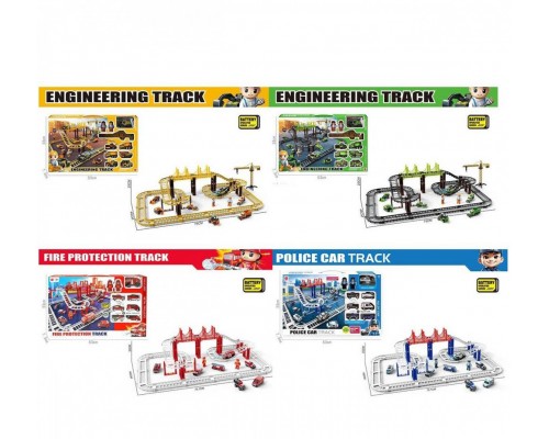 Игрушечный трек с металлическими машинками 7 шт Спецтехника (888)