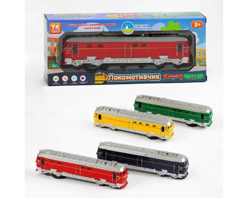 Іграшковий поїзд Локомотивчик. Звук, світло (10244)