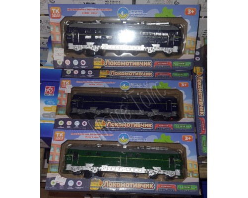 Іграшковий поїзд Локомотивчик. Звук, світло (10244)