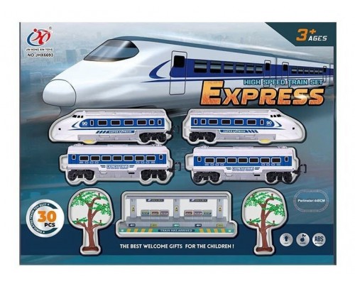 Дитяча залізниця поїзд Локомотив зі звуком та світлом (6693)