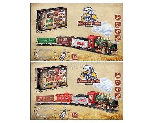 Детская железная дорога на радиоуправлении поезд с вагонами Classical Train (3095)