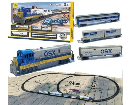 Дитяча залізниця поїзд Локомотив зі світлом та звуком 680 см (1612)