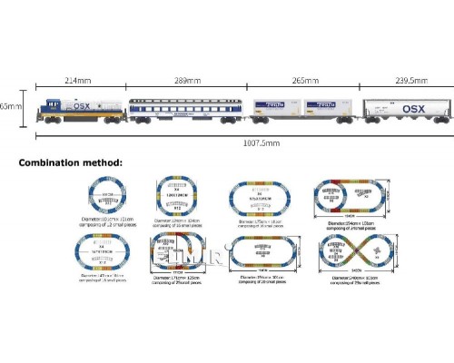 Дитяча залізниця поїзд Локомотив зі світлом та звуком 680 см (1612)