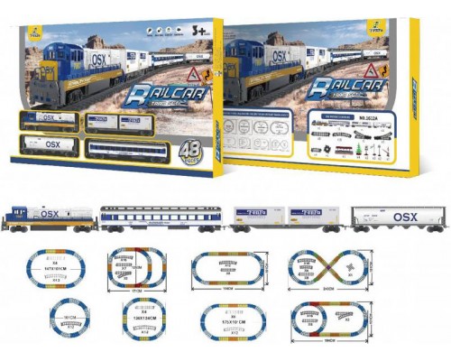 Дитяча залізниця поїзд Локомотив зі світлом та звуком 680 см (1612)