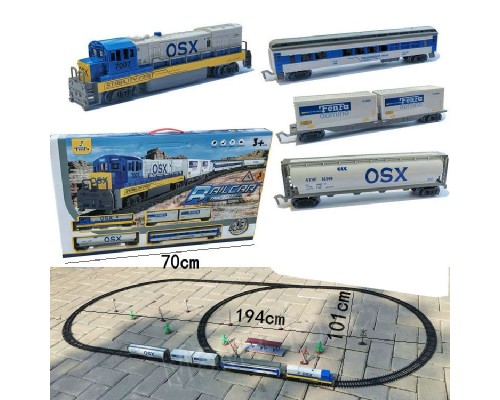 Дитяча залізниця поїзд Локомотив зі світлом та звуком 680 см (1612)