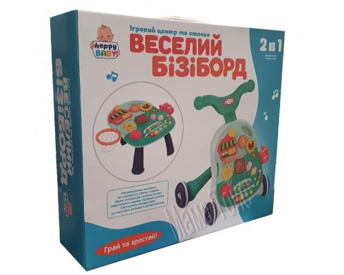 Каталка ходунки Веселий Бізіборд, ігровий центр та столик 2 в 1 (004)
