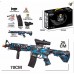 Игрушечный Автомат 70 см стреляет орбизами на аккумуляторе (001-003)