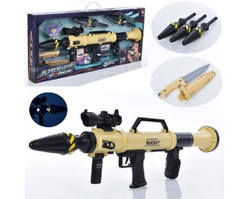 Игрушечный гранатомет ПТРК (базука)