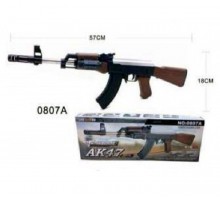 Іграшковий автомат на кульках з Лазерним прицілом 57 см (0807)