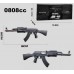 Игрушечный автомат АК 47 на пульках 88 см (0808)