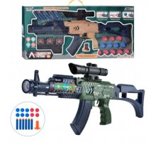 Игрушечный Автомат на батарейках с мягкими пулями и шариками, Мишени (2388-23)