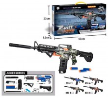 Игрушечный автомат с мягкими пулями 20 шт, аккумулятор, 96 см (333)